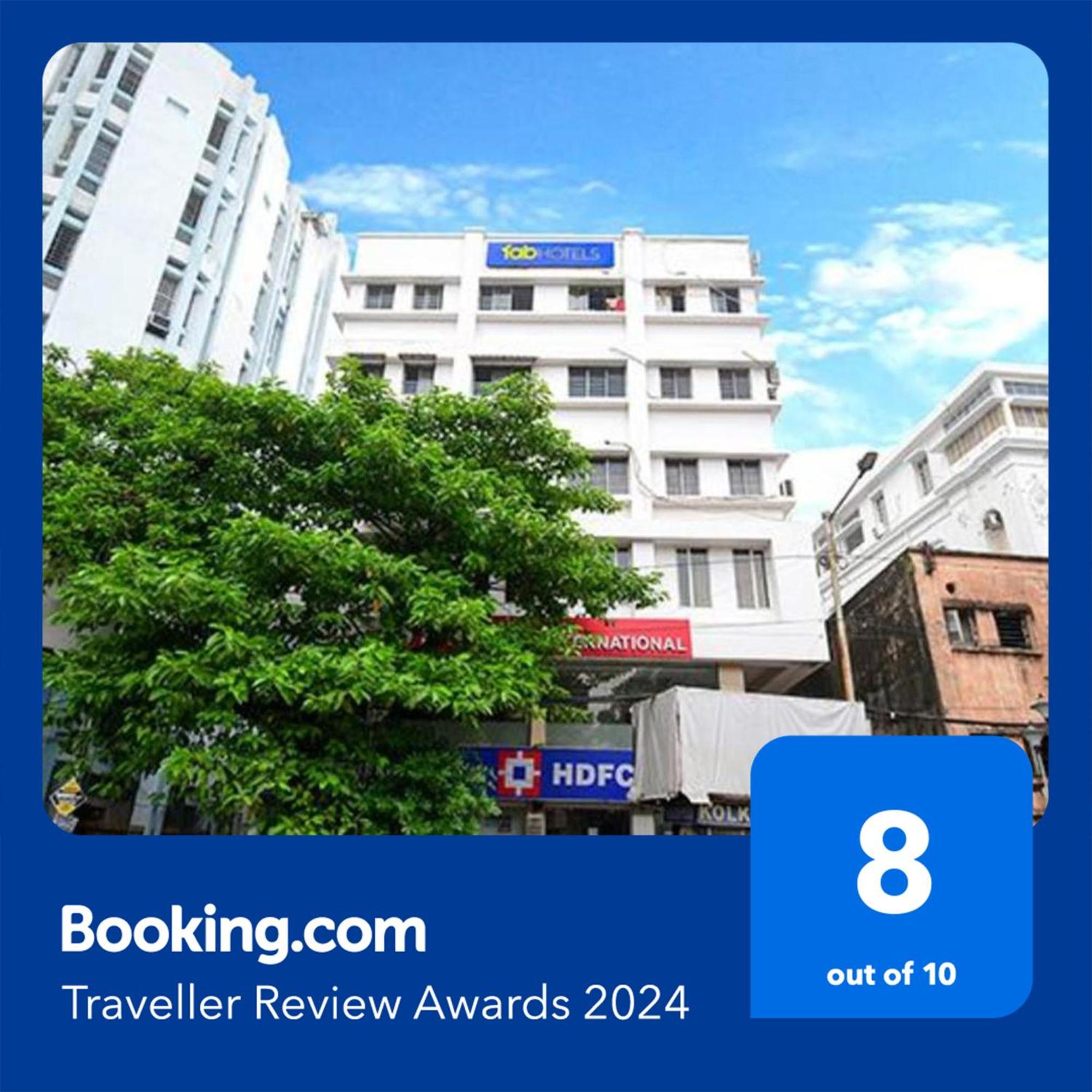 Fabhotel Stay Inn International - Nr Sealdah Station โกลกาตา ภายนอก รูปภาพ